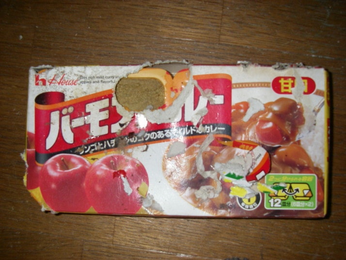 被害1