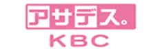 害獣・害虫駆除業者　メディア出演多数12